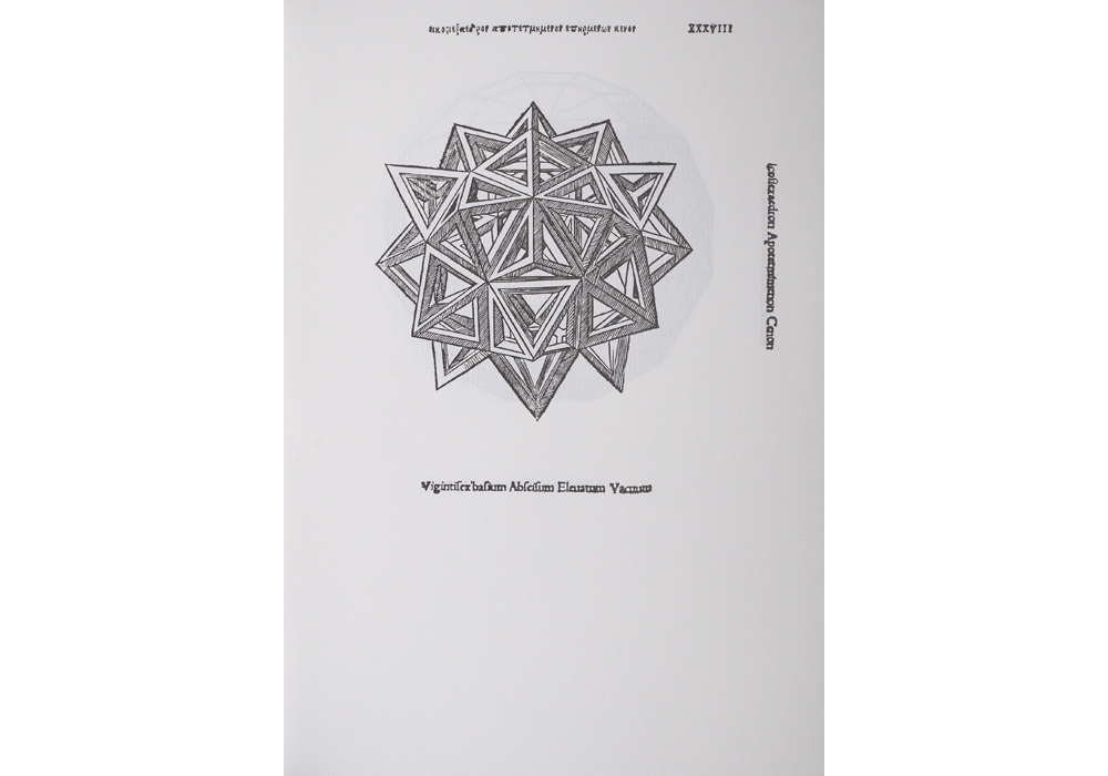 DIVINA PROPORCIONE-Pacioli-Paganini-Da Vinci-Incunables Libros Antiguos-libro facsimil-Vicent Garcia Editores-4 Icosaedro vacio.